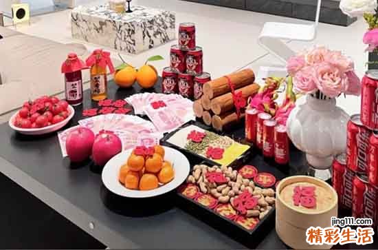 2024年4月24日这天适合搬新房子吗 2024年4月24日适合搬新房子吗?