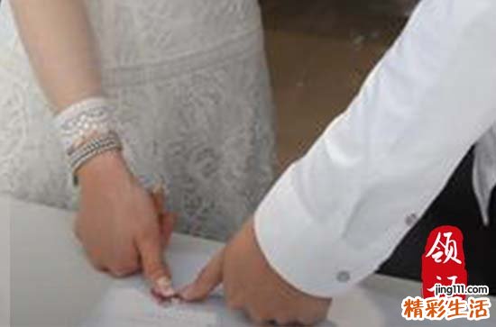 二零二四年二月初四结婚吉利吗 适合结婚吗