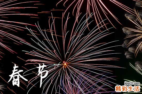 2024年中国龙年春节对联30幅龙年春节2024年吉祥对联