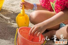 2024六一儿童节礼物清单 儿童节礼物有哪些