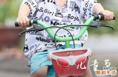 2024六一儿童节祝福语儿童节寄语唯美短语