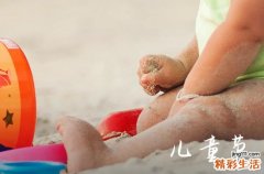 2024六一儿童节祝福语简短六一儿童节祝福孩子们的话语