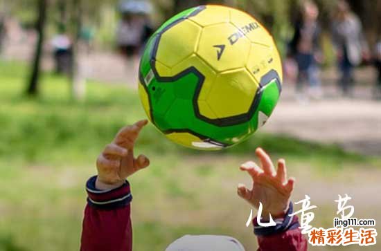 关于2024儿童节祝福语儿童节的节日祝福语