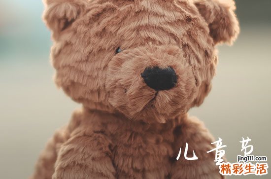 2024儿童节祝福语集锦六一儿童节祝福语62句