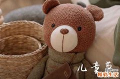 2024儿童节祝福送孩子 搞笑的儿童节祝福语集锦