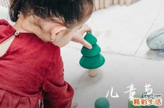 2024儿童节经典祝福语2024精选 祝每一个成年人六一快乐