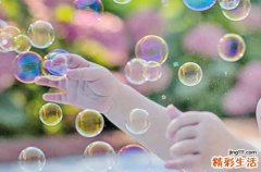 2024儿童节祝福语送同学 6.1最新儿童节怀旧祝福语大全