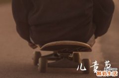 2024儿童节温馨祝福语温馨六一儿童节祝福语
