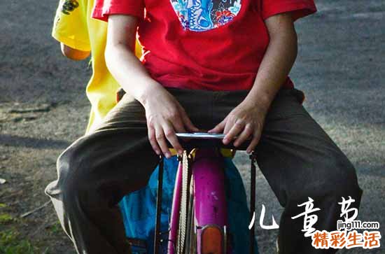 2024儿童节祝愿短信送冤家儿童节祝愿小冤家的短信