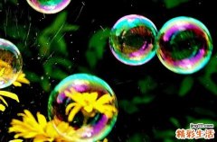 祝福语：可爱 2024儿童节祝福语大全