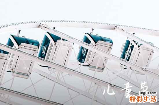 2024年六一兒童節(jié)對小朋友的快樂祝福語