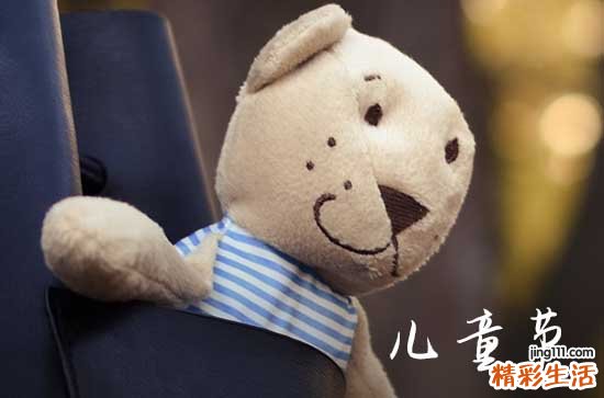 六一儿童节的热门短信祝福语2024年大全