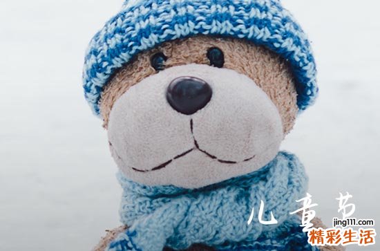 2024關(guān)于溫馨的六一兒童節(jié)祝福 快樂(lè)六一兒童節(jié)送孩子祝福語(yǔ)