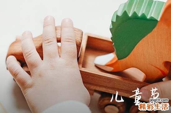 2024幼儿园六一儿童节对幼儿园小朋友祝福语寄语