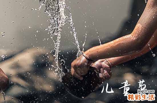 2024關(guān)于幼兒園兒童節(jié)祝福語 快樂六一祝福語大全