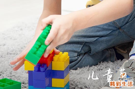 六一兒童節(jié)快樂(lè)的說(shuō)說(shuō)心情短語(yǔ)早安心語(yǔ)一句話祝福短信2024