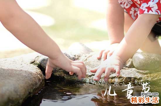 祝福语:2024六一儿童节祝福语简短一句话六一儿童节句子简短
