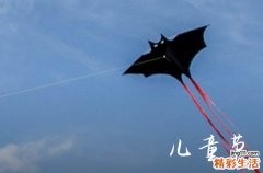 2024六一儿童节祝愿语六一儿童节美好的寄语