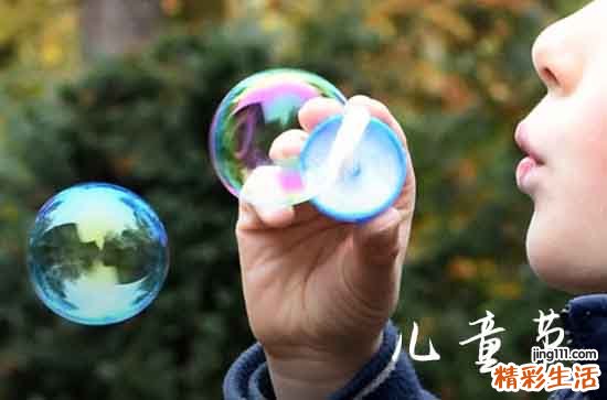 2024年61兒童節(jié)祝福語六一兒童節(jié)的話語