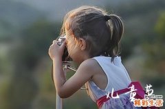 2024年儿童节祝福语短信六一儿童节祝福语简短唯美