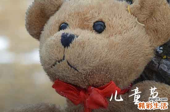 六一儿童节祝福短信2024儿童节的说说发朋友圈