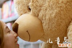 2024年儿童节的祝福语有哪些六一儿童节美好的寄语