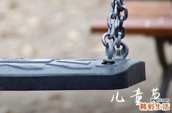 2024欢度儿童节祝福语儿童节快乐祝福语简短