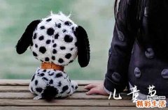2024年六一儿童节祝福短信汇总六一儿童节美好的寄语