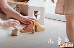 2024年儿童节搞笑祝福语短信六一儿童节幽默搞笑祝福语