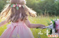 2024六一儿童节祝福语六一儿童节的金句