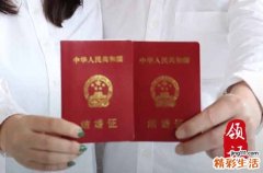 2024年农历正月初一日举办婚礼如何 适合举办婚礼吗
