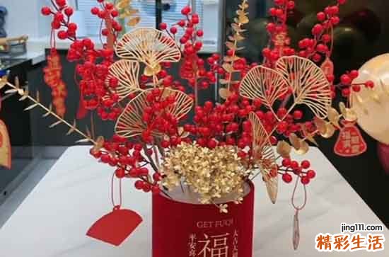 2024年3月21日这天搬新房子好不好 2024年三月21日搬新房子好吗