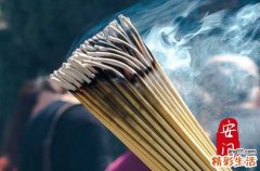 2024年三月最适合入宅 2024年三月入宅最佳吉日日期