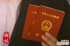 2023农历腊月三十可以嫁娶吗 是黄道吉日吗