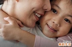 2024暖心母亲节祝福语汇总46条母亲节暖心短句
