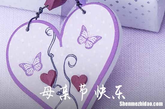 2024精選表達(dá)母親節(jié)快樂的祝福語大合集61條