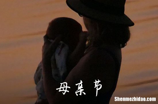 2024精选母亲节祝福语25句给母亲节祝福语简短独特