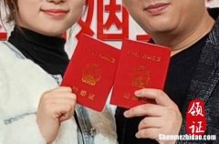 2024年2月8日結(jié)婚宴合適嗎 今日宜結(jié)婚宴嗎