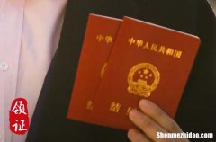 2月8日這一天領(lǐng)證好嗎2024 今天不能做哪些事