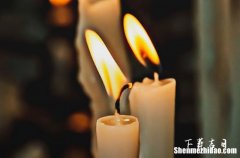 2024年適合下葬的時間 2024年下葬吉日吉時查詢