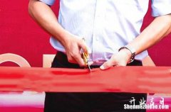 開(kāi)市吉日查詢正月初十是開(kāi)市吉日嗎2024 此日復(fù)工如何