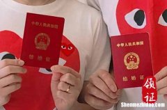 2024年2月6日可以結(jié)婚嗎 今日宜結(jié)婚嗎