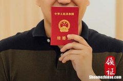 2月6日適合結(jié)婚領(lǐng)證嗎 今天不能做哪些事