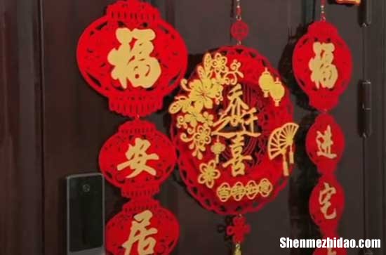 2024年3月17號宜搬新房子嗎 2024年3月17日搬新房子日子好嗎