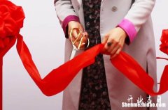 2024年2月18日開市吉利嗎 今天不能做哪些事