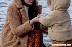 2024年母親節(jié)祝福微信問候語(yǔ)錦集35句