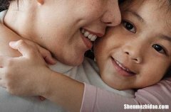 2024年母親節(jié)祝福QQ問候語摘錄65句祝母親節(jié)快樂的祝福語