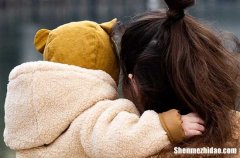 2024年母親節(jié)祝福問候語QQ大集合34條