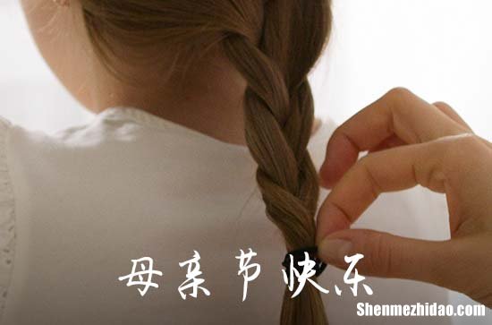 2024精選母親節(jié)祝福語摘錄31條母親節(jié)寄語唯美短