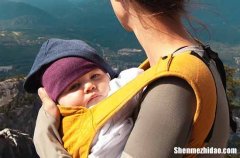 2024精選祝母親節(jié)快樂的祝福語短信集錦31條